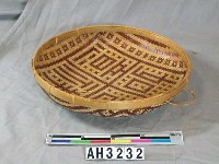 藏品(竹笞)的圖片